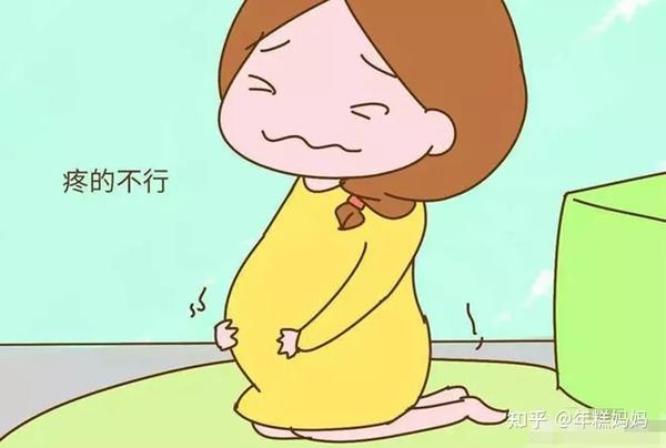孕期出现哪些情况应及时就诊?