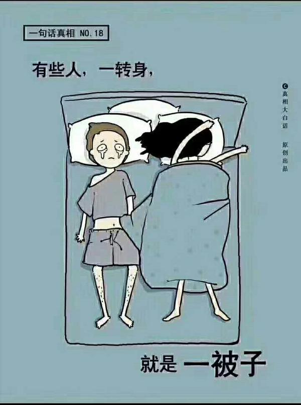 刚和女朋友/男朋友同居是一种什么体验?