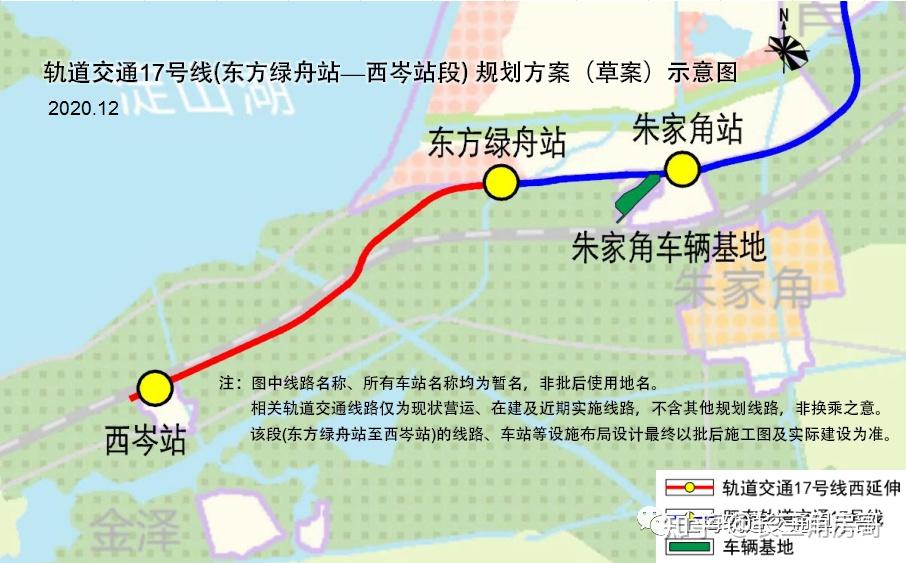 高铁地铁机场同时落地沪西三大新城的青浦或弯道超车嘉定松江未来买房