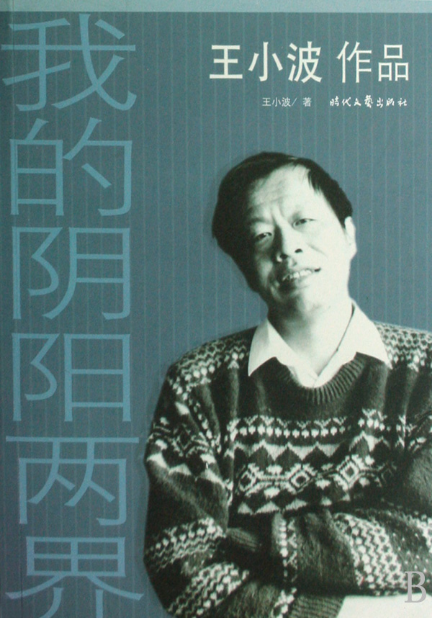 你还可以试试找些infp和intp的名人看眼神