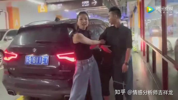 无锡一空姐曝光丈夫护小三我什么姿势不满足你