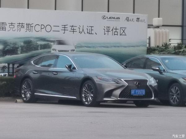 2020款雷克萨斯ls600,雷克萨斯LS600报价 反复比较,情定2020款雷克萨斯ls行政级轿车