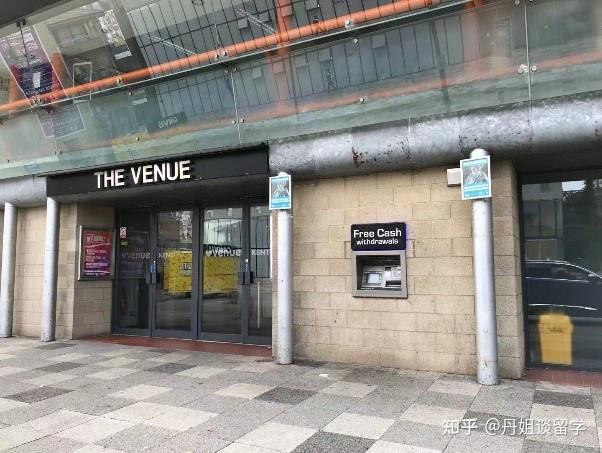 英国的后花园之去英国大学里的夜店蹦迪吧