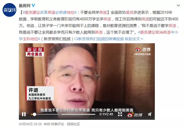 app store或各大安卓应用市场搜索 循迹讲堂,听你们熟悉又陌生的 方生