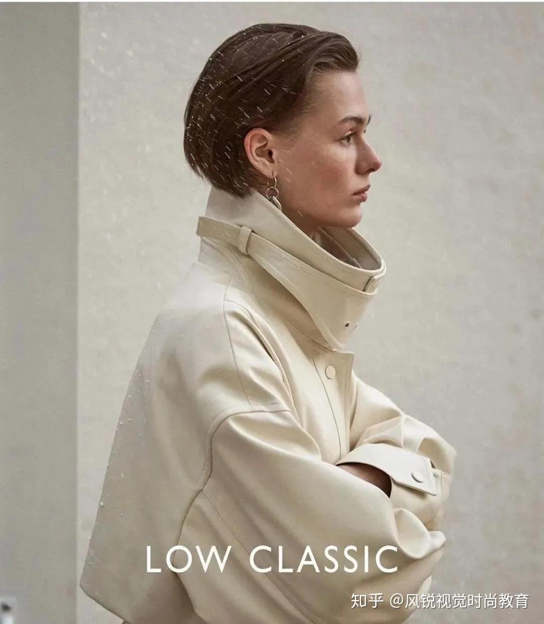 lowclassiclogo,lowclassic lowclassic清雅隽永慵懒随性的极简主义性冷淡代表所蕴藏的神秘气场