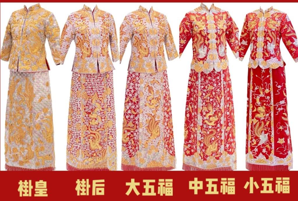 中式婚服大盘点传统新娘养成记