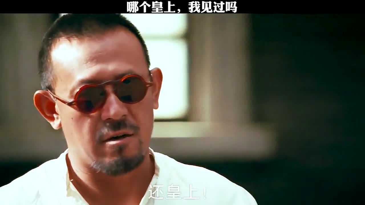 每天分享精彩视频 67关注一个神奇的男人-姜文 这样的姜文电影