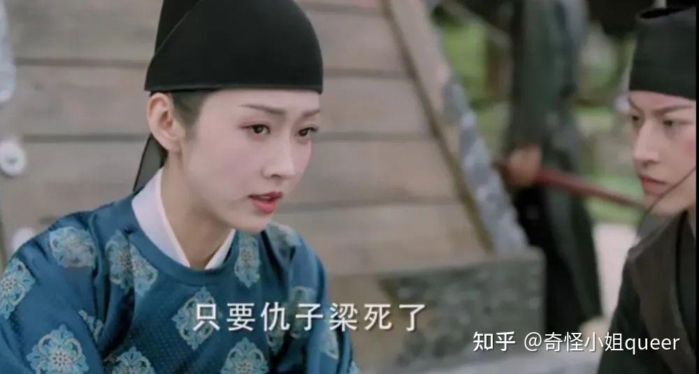 与君歌仇烟织看黑莲花女配认真搞事业