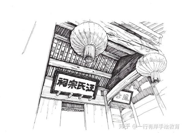 step3:然后这两个灯笼也要找找,因为这俩个头太大了,不画画面会空