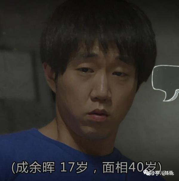 韩剧请回答1988你有什么特别感触的情节或场景