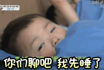 想要宋民国的表情图@(●)@?