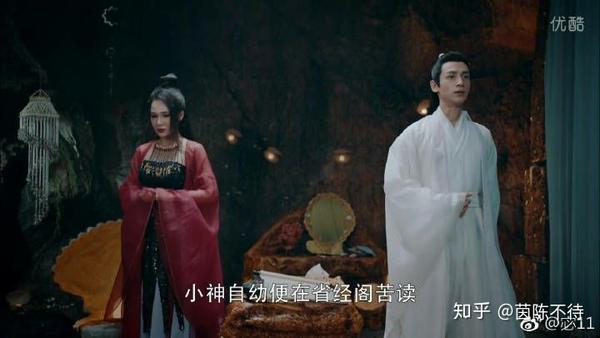 一见润玉误终身幸得罗云熙慰余生