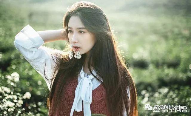 一个外号让女生和你一见如故
