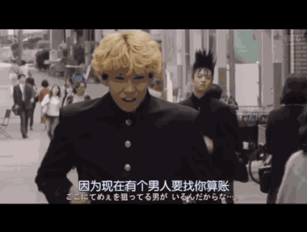 如何评价日剧《我是大哥大》?