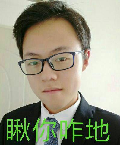 做成别人拿着自己的表情膨胀表情是种看着1000斤裸熊照片包图片