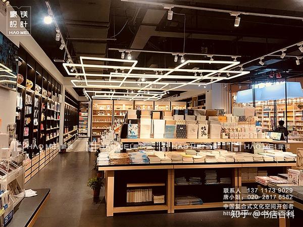 苏州诚品书店谁设计的