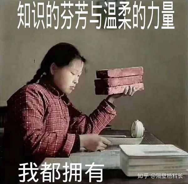 最后愿大家知识的芬芳与温柔的力量全都拥有,拜拜哦!