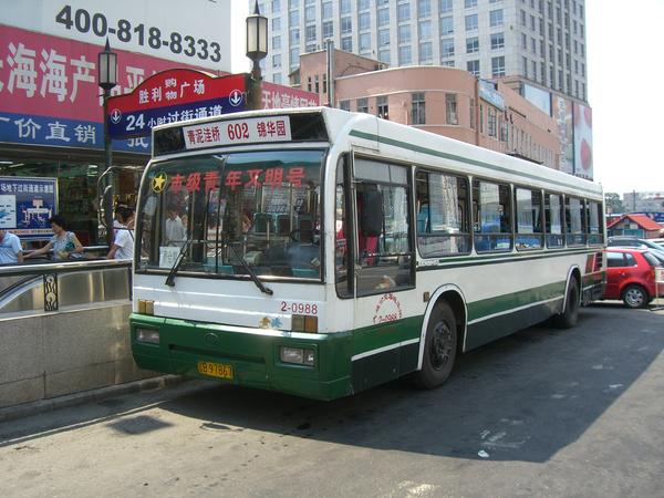 大连公交历史车型—dd6121hs5