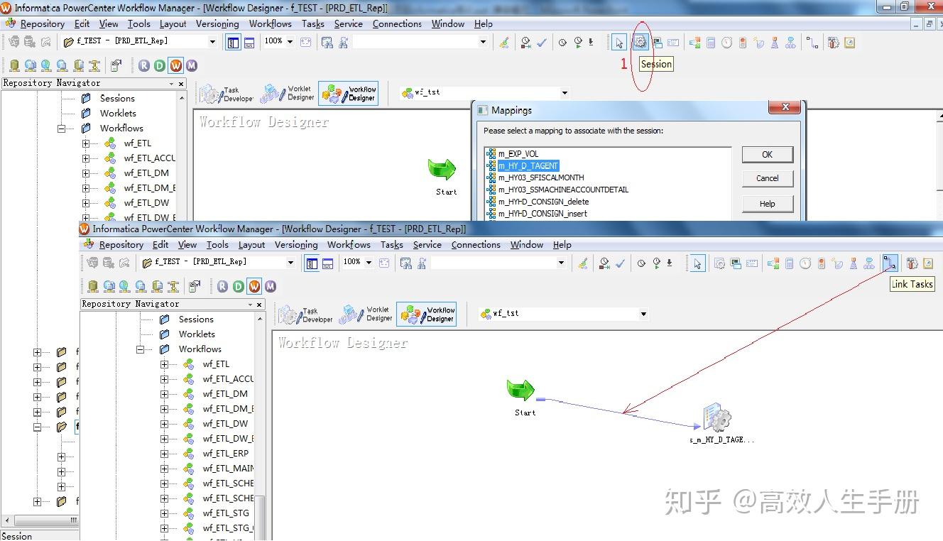 功能强大数据etl工具informatica