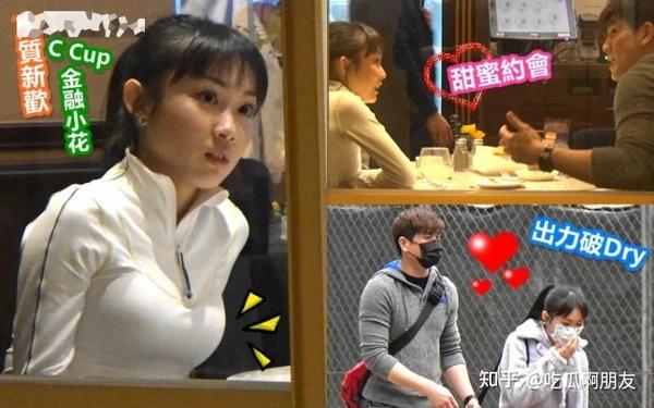 伍允龙与钟嘉欣分手后,终于有新恋情.
