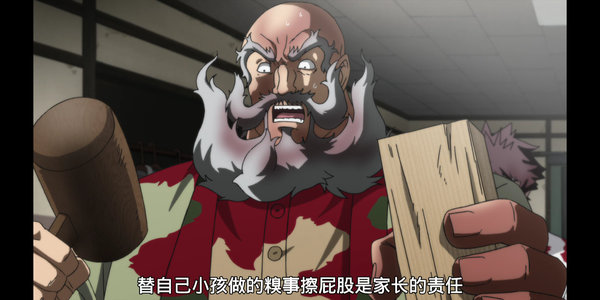 一部深度反映人性的神作《尸鬼》