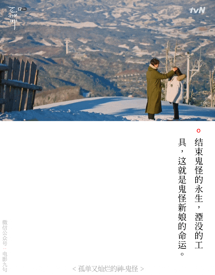 600_767 竖版 竖屏 gif 动态图 动图