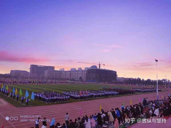 烟台黄金职业学院欢迎你