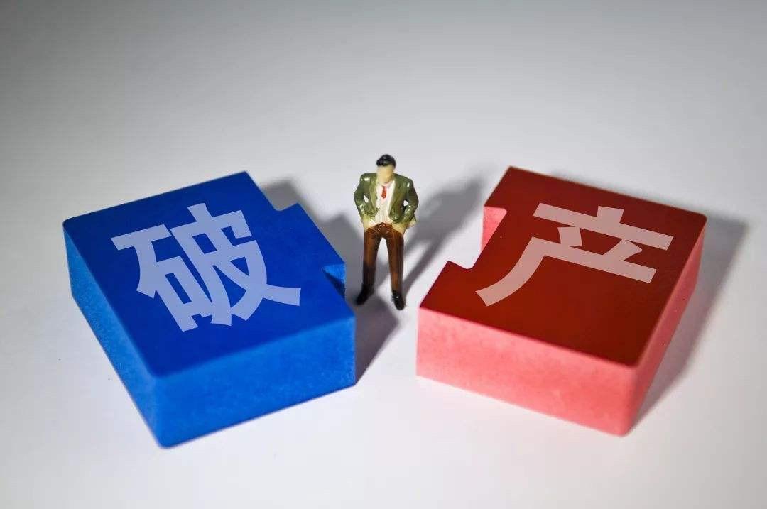 负债190亿美元的租车巨头为何和贾跃亭一样申请破产