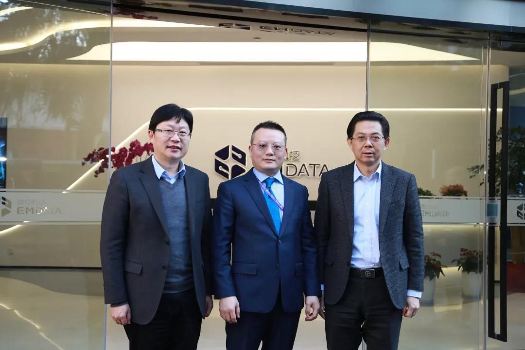 上海科创办副主任,徐汇区副区长调研眼控科技,共话ai新格局