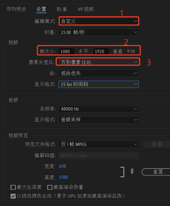 做自媒体影视剪辑1年我从0收益到月入13万浅谈新手小白怎么入门