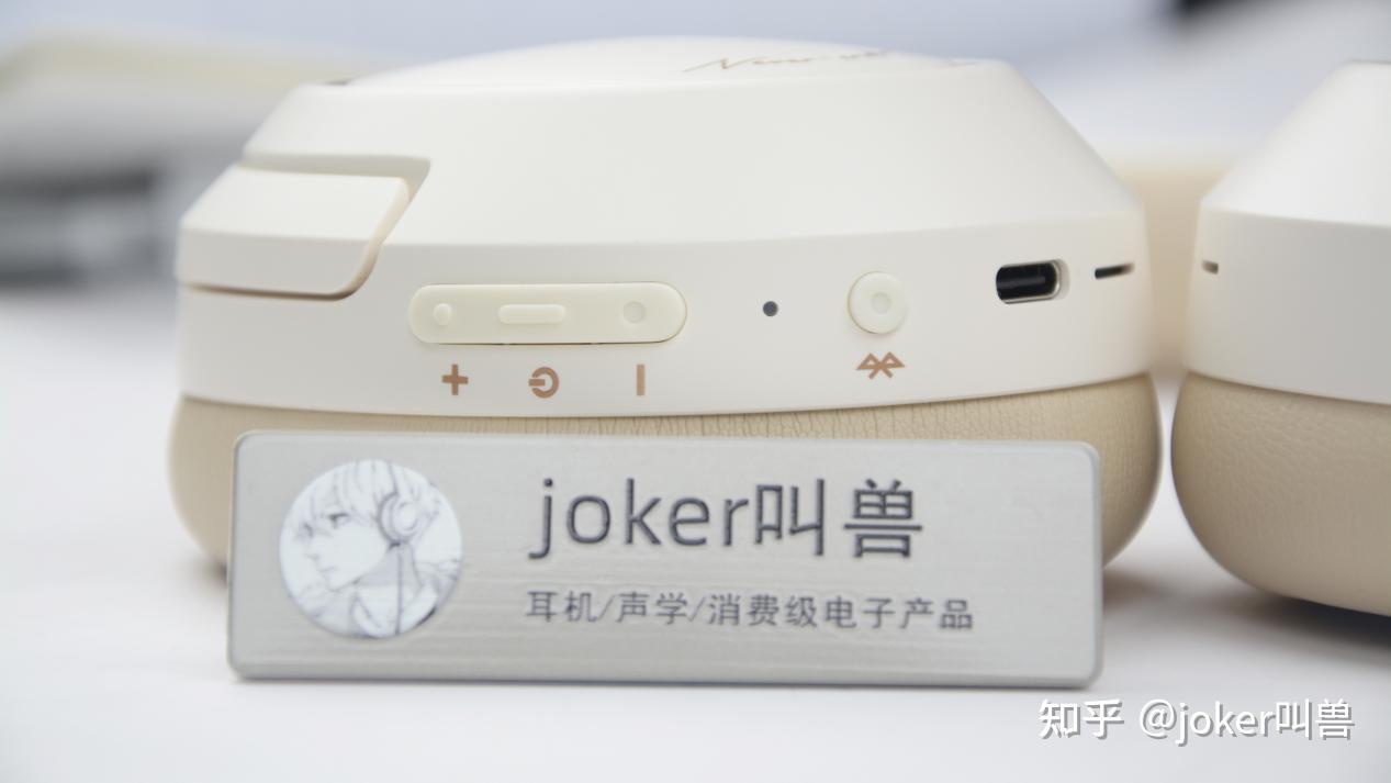 400块的全能头戴耳机漫步者freepro开箱实测