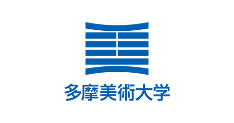 多摩美术大学和武藏野美术大学有没有动画学科?
