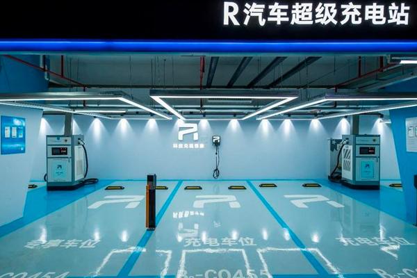 年内扩至100座r汽车全国首座超级充电站运营