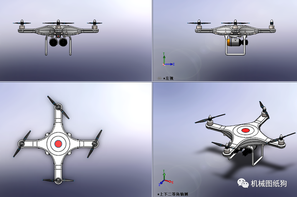 【飞行模型】uav四轴飞行无人机造型3d图纸 solidworks设计