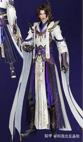 破虏头驰冥套少女杀手看看剑网3那些备受好评的校服