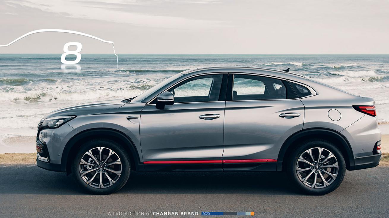 长安cs85coupe2021款黄金动力尽情释放