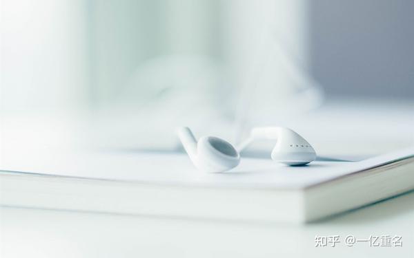 干净优质的好听网名