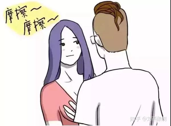 为什么男生都爱大胸