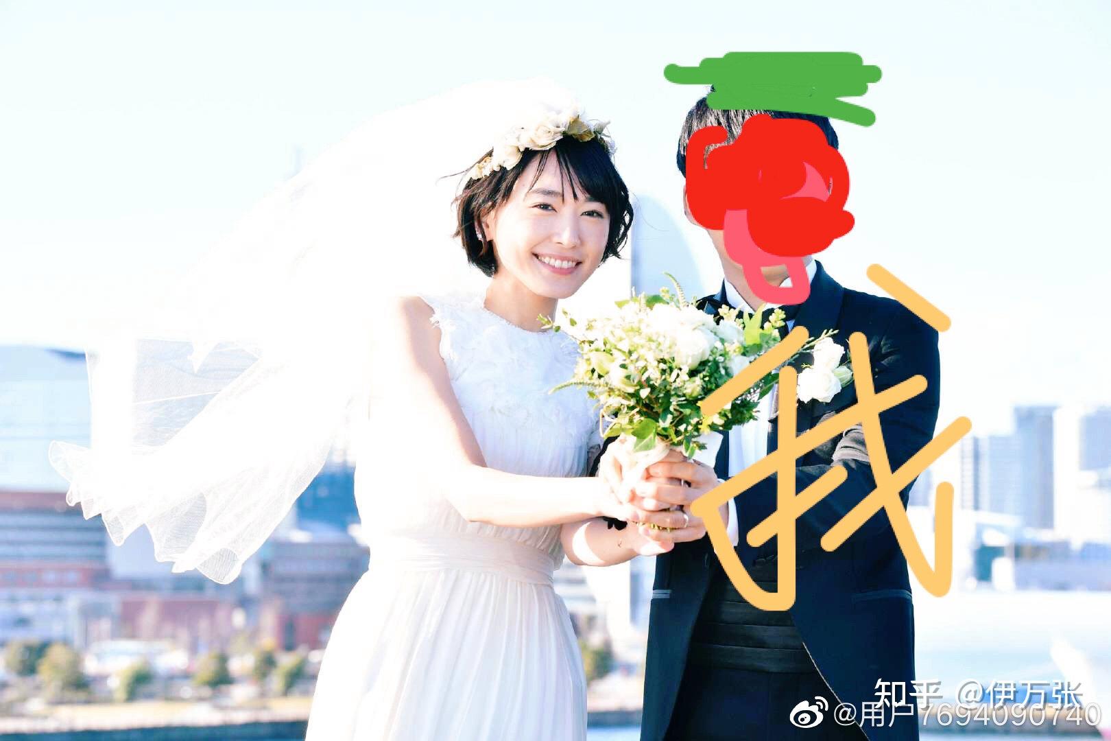 新垣结衣结婚了你的梦碎了吗