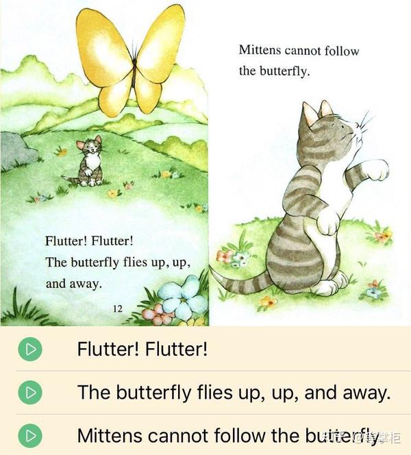 follow me mittens—再见与"再遇见"