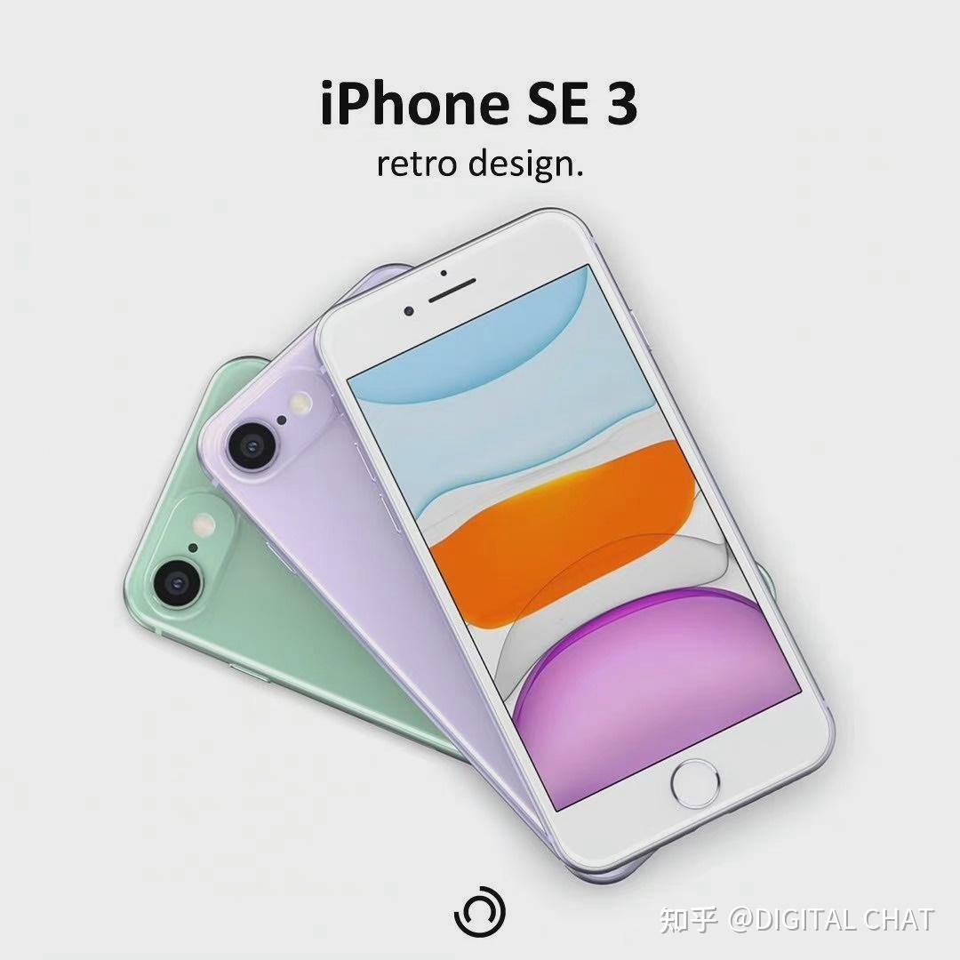 苹果春季发布会上发布,该机将继续沿用se2的外观,也就是类似于iphone