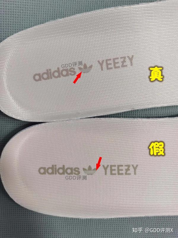 yeezy350粉天使真假对比鉴定亚洲限定辨别高仿gdd评测