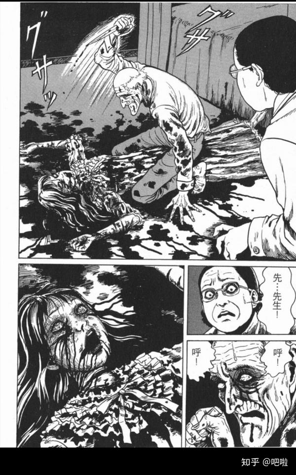 所到之处尽是灾难和死亡的富江,无理由恶毒的双一,十字巷口善恶相对的