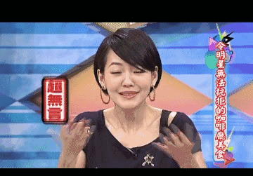 360_251gif 动态图 动图