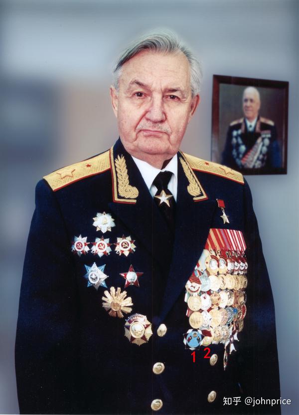 3,苏联陆军元帅谢尔盖·列昂尼多维奇·索科洛夫,1984年获得.
