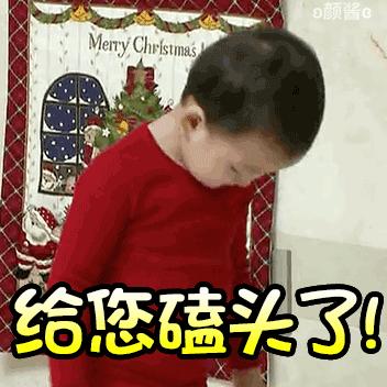 宋民国表情包420张 - 知乎