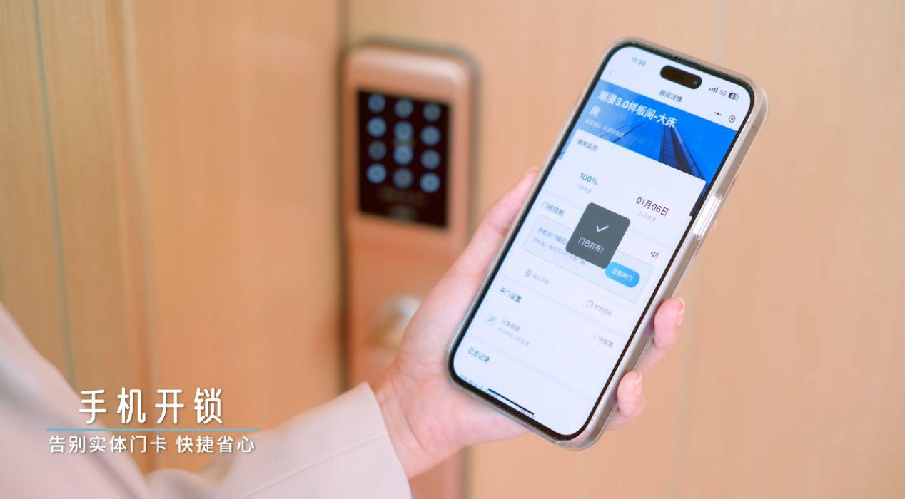 中端酒店“补能暗战”打响，重燃投资决计靠什么？