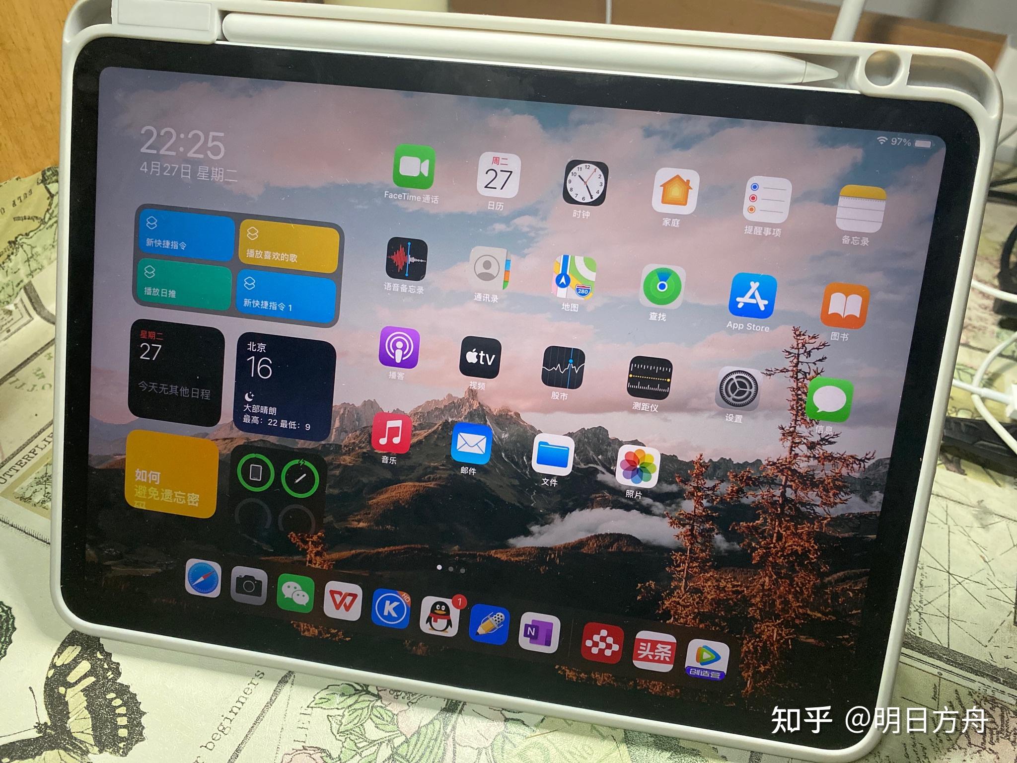 学生党直接买ipadpro2020还是等2021