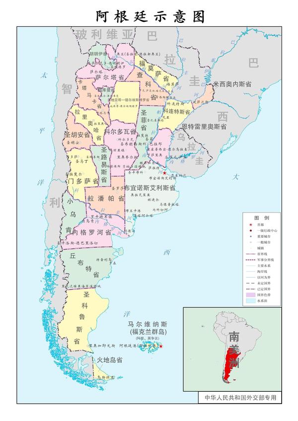 足球地理学堂:图库曼,一座城市阿根廷的历史缩影