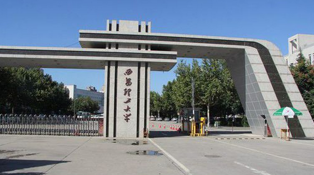 学姐干货 学习效率比学习时长更重要(西安理工大学思想政治教育